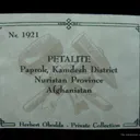 Petalite - image 6