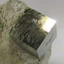 Pyrite - image 2
