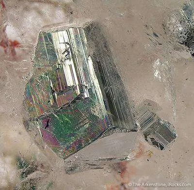 Pyrite Included in Quartz - image 3