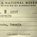 Pyromorphite - image 3