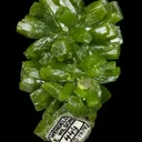 Pyromorphite - image 6