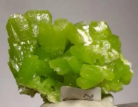 Pyromorphite image