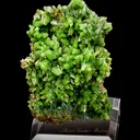 Pyromorphite - image 2