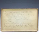 Pyromorphite - image 2