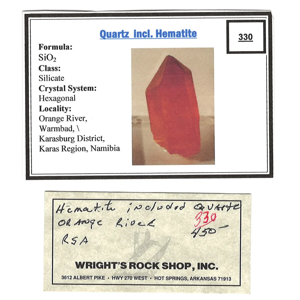 Quartz - image 5