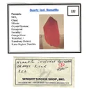 Quartz - image 5