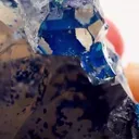 Quartz - image 4