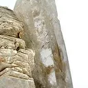 Quartz and Muscovite - image 3