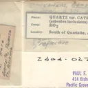 Quartz - image 6