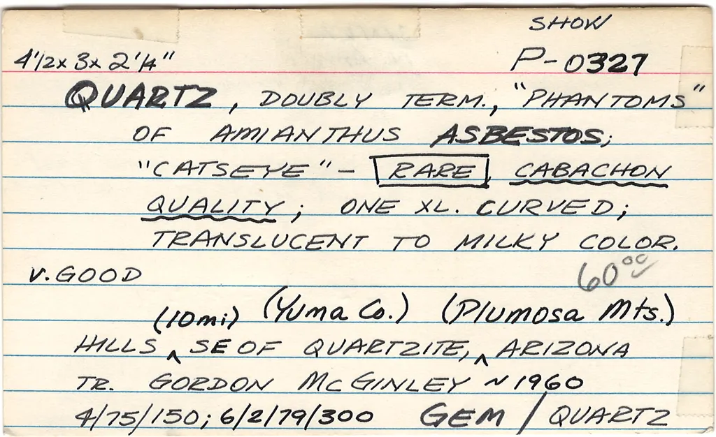 Quartz - image 5