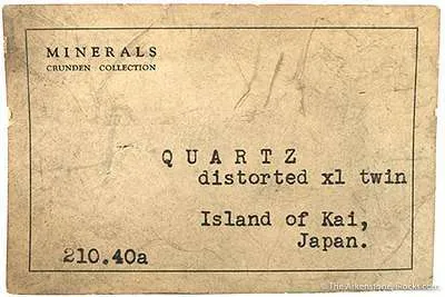 Quartz (Faden) - image 3