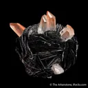 Quartz included by Hematite on Hematite "rose" - image 4