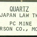 Quartz (Japan-law twin) - image 5