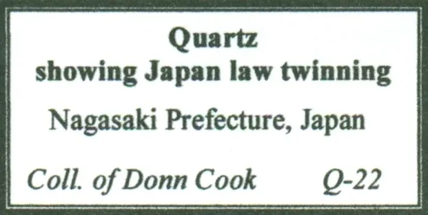 Quartz (Japan-law twin) - image 7