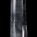 Quartz (McEarl Pocket 1982) - image 5
