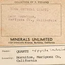 Quartz, Pyrite - image 2