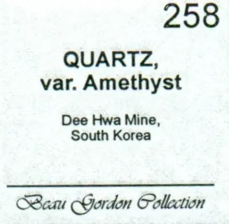 Quartz var. Amethyst - image 5