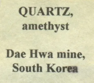 Quartz var. Amethyst - image 6