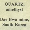 Quartz var. Amethyst - image 6