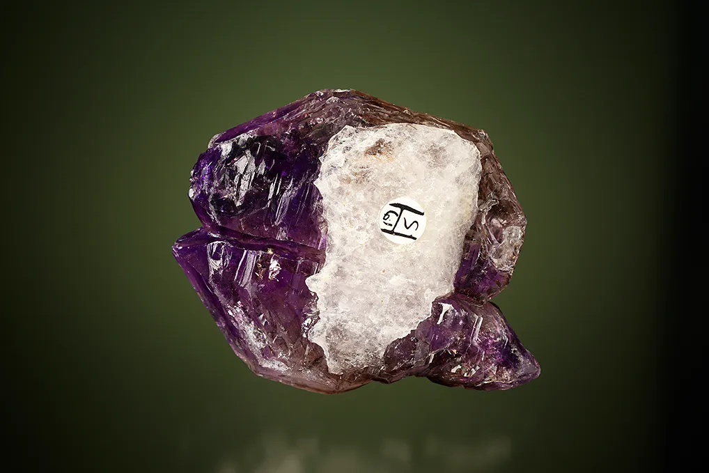 Quartz var. Amethyst - image 2