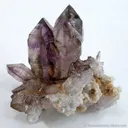 Quartz Var. Amethyst on Quartz - image 1