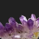 Quartz var. Amethyst with Epidote - image 2
