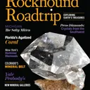 Quartz var. Herkimer Diamond - image 4