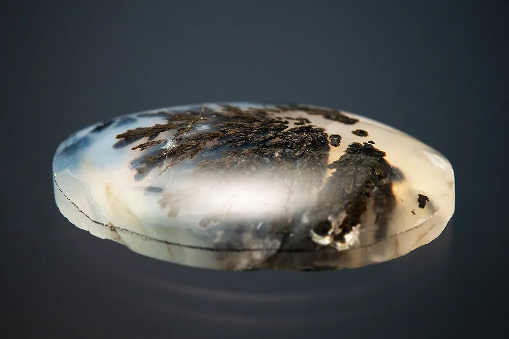 Quartz var. Plume Agate - image 3