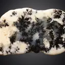 Quartz var. Plume Agate - image 1