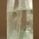 Quartz (W/ Chlorite Phantom) - image 2