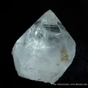 Quartz With Actinolite Inclusions - image 6