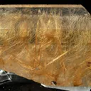 Quartz With Rutile Inclusions (Unusual Tabular Form) - image 2