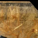 Quartz With Rutile Inclusions (Unusual Tabular Form) - image 4