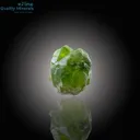 Radiant Peridot Featuring Rare Ludwigite Inclusions - image 3