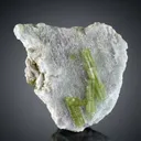 Rare Unique Shape Tourmaline Crystals on Matrix from Afghanistan - image 1