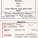 Rheniite - image 3
