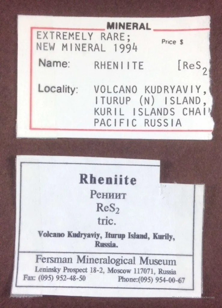 Rheniite, Rhenium Sulfide - image 6