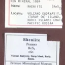 Rheniite, Rhenium Sulfide - image 6