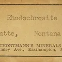 Rhodochrosite - image 2