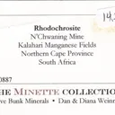 Rhodochrosite - image 4