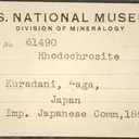 Rhodochrosite (Gift Of Japanese Commission, 1893, to Amnh) - image 5