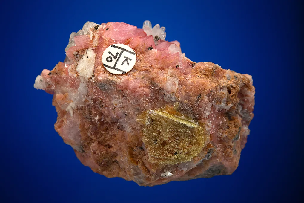 Rhodochrosite with Quartz and Barite - image 2
