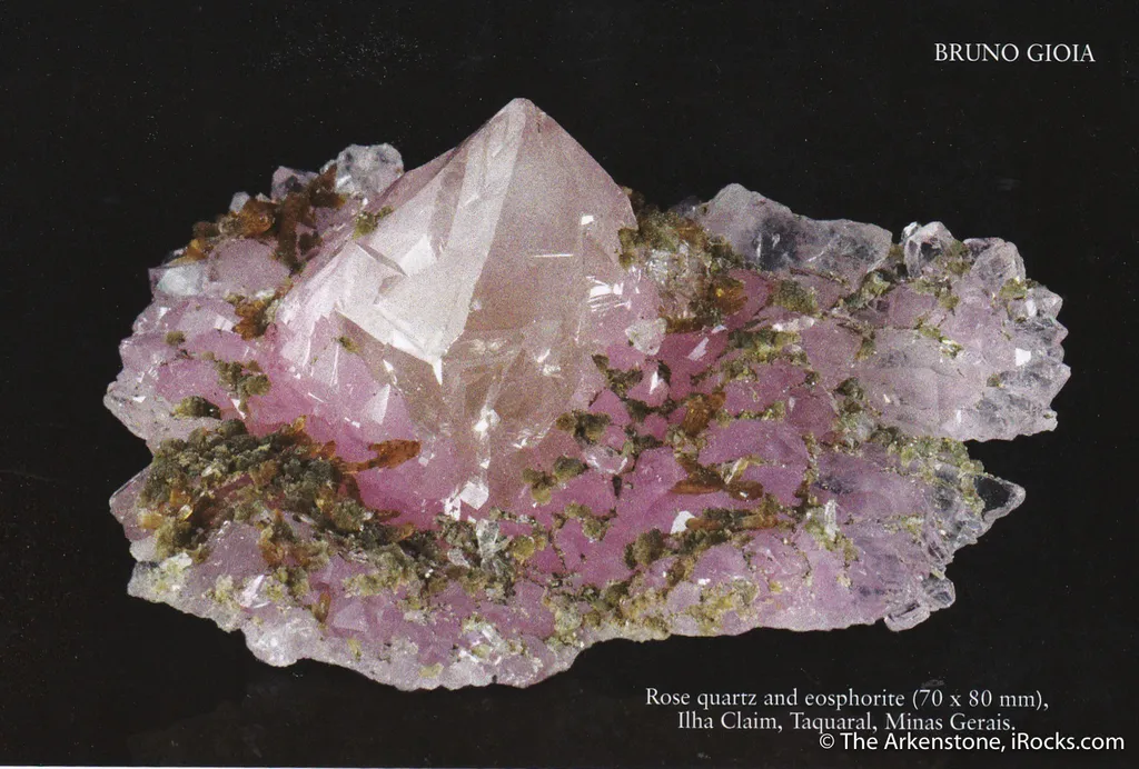 Rose Quartz, Eosphorite, Zanazziite  (illustrated) - image 6