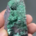 Rouaite with Cuprite, Malachite - image 2