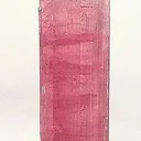 Rubellite Tourmaline - image 1