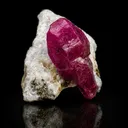 Ruby from Afghanistan - image 1