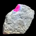 Ruby from Bulgaria, Rhodope Mountains - image 1