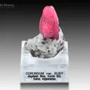 Ruby on Matrix from Afghanistan - image 1