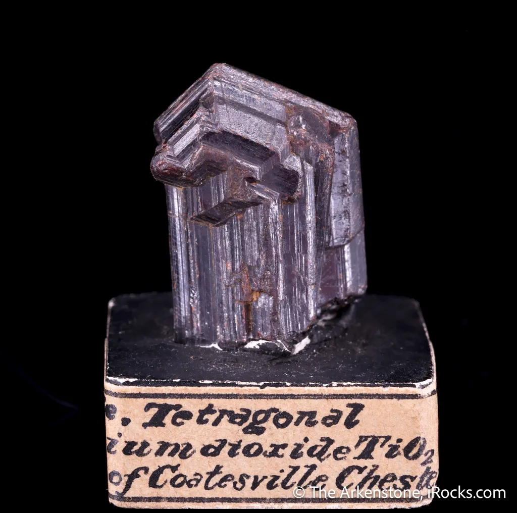 Rutile image