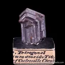 Rutile - image 1
